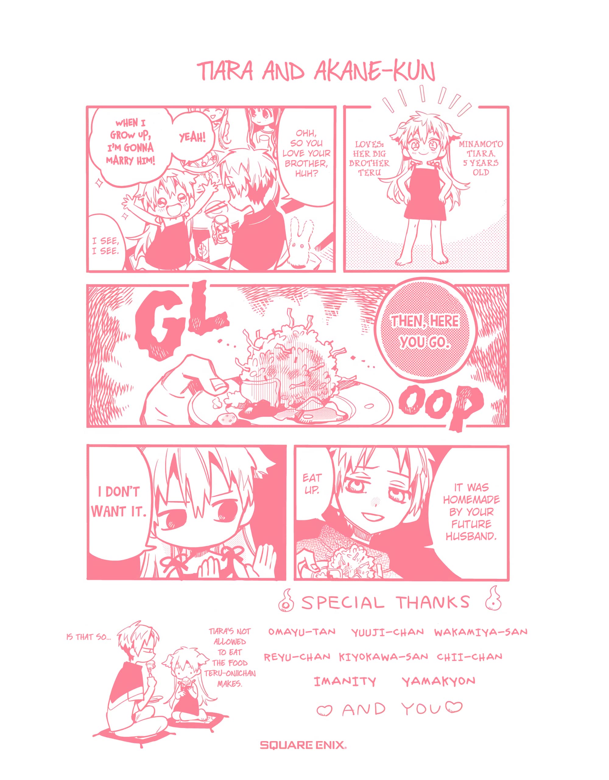 Toilet Bound Hanako Kun, Chapter 97.5 image 5